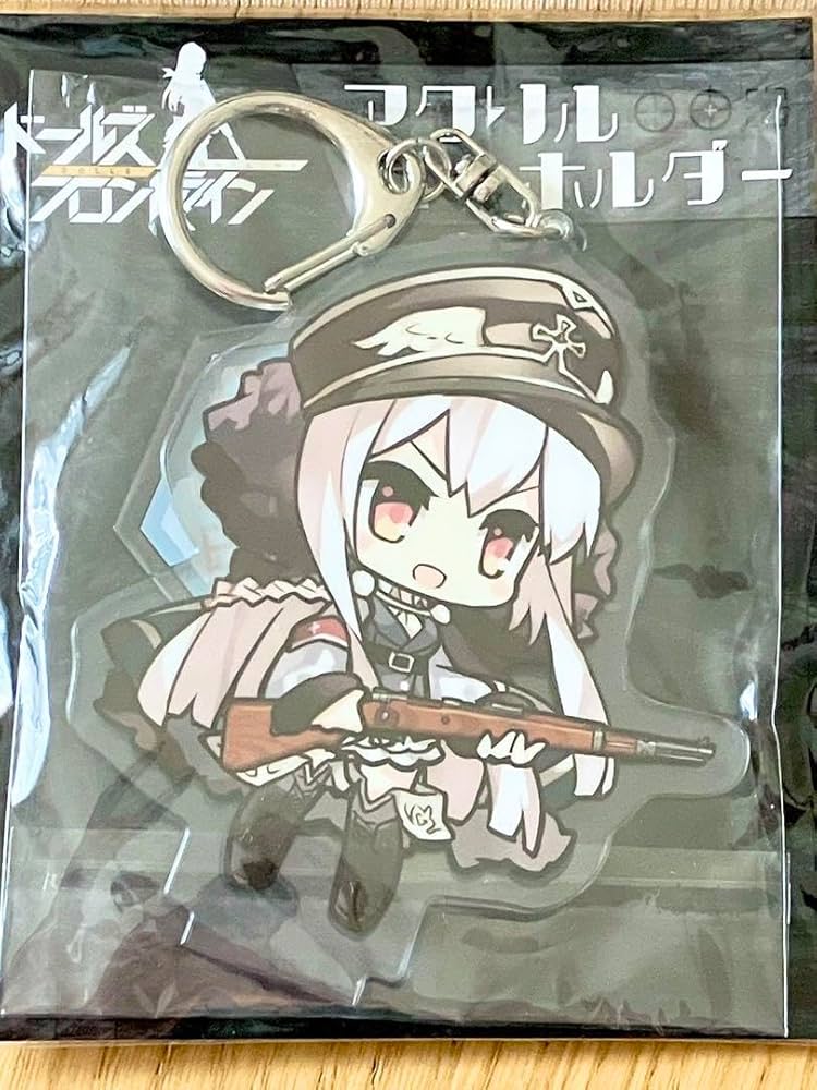 ドールズフロントライン　フルメタルキーチェーン　4種セット ドールズフロントライン フルメタルキーチェーン 4種セット